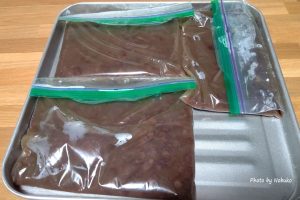 完成後_冷凍保存