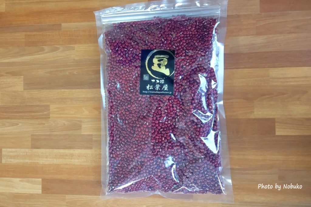 材料_松葉屋小豆1kg入り