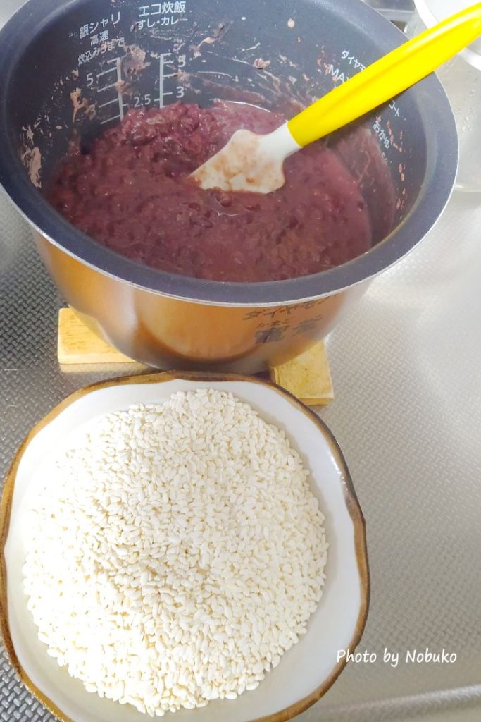 発酵_米麹250gを用意する_小豆と同量が目安