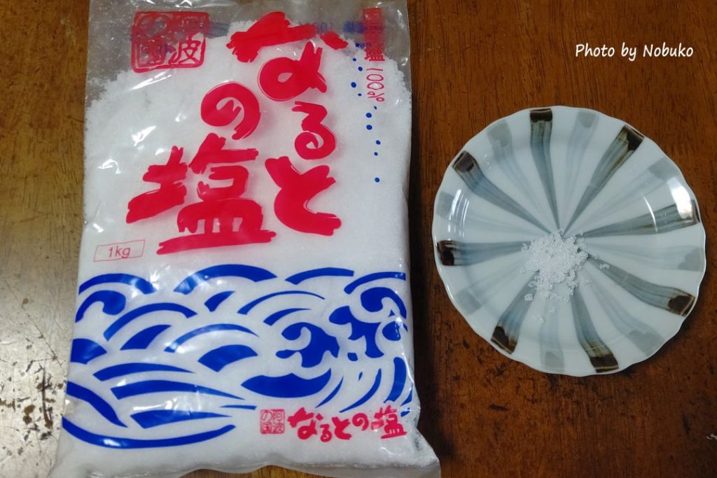 発酵_塩小さじ半分