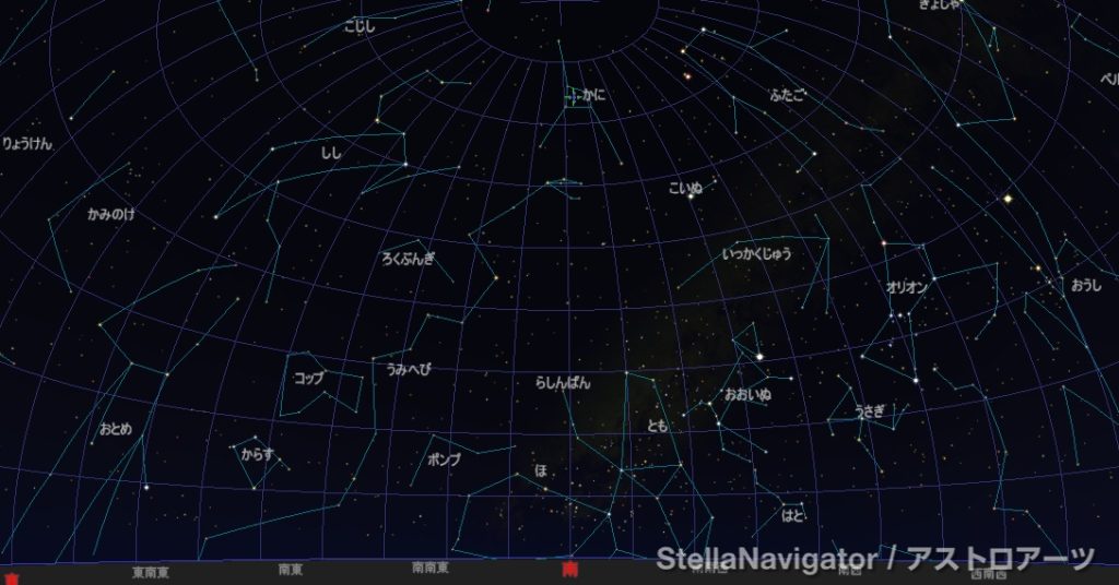 ｽﾃﾗﾅﾋﾞｹﾞｰﾀ_M44ﾌﾟﾚｾﾍﾟ星団_かに座_春の南__星図