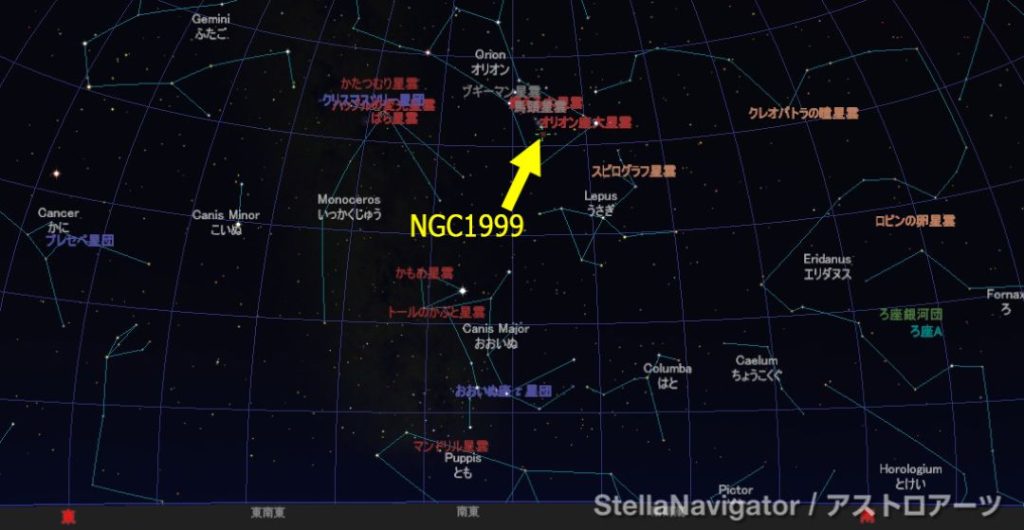 NGC1999を表記_SNavi_NGC1999_星図_01_01_冬南天