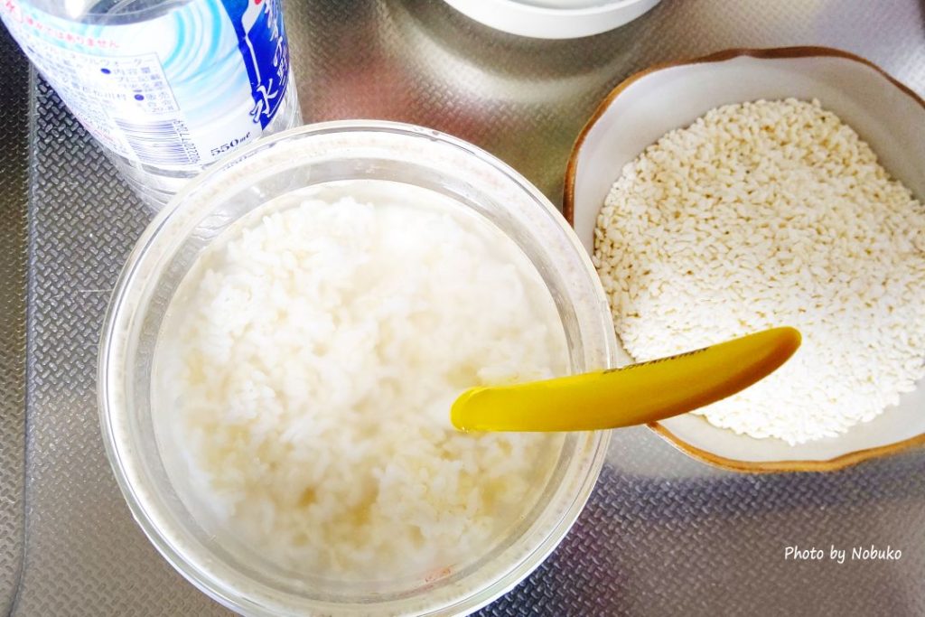 ごはん450gに水500ccを入れご飯をよくほぐす