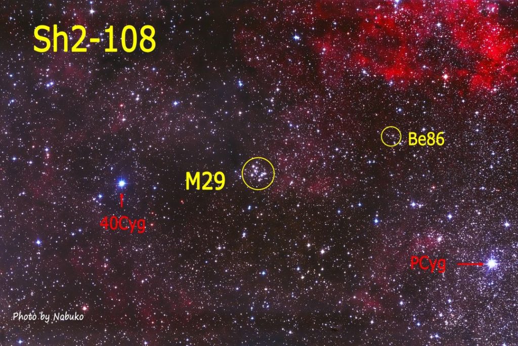 te_M29散開星団_はくちょう座