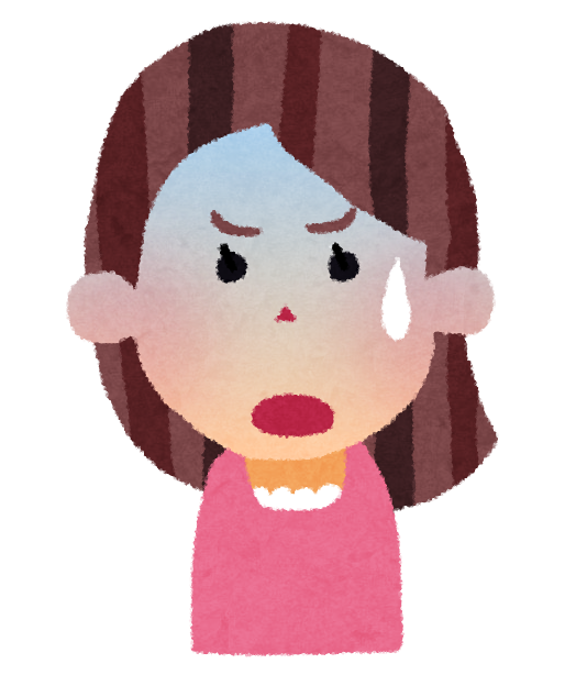 青ざめて焦る女性